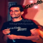 Cheb zouhir
